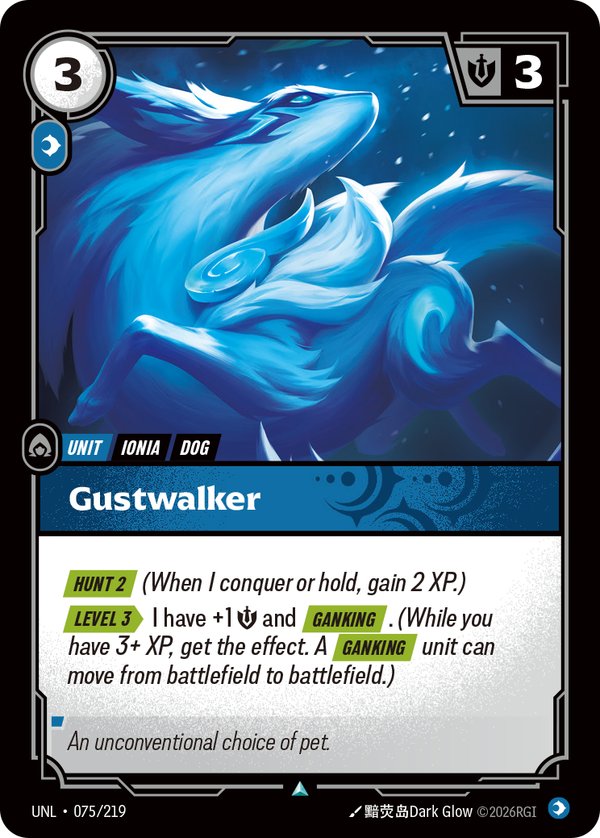 Gustwalker 075/219 card from Riftbound Organized Play Promotional Cards
