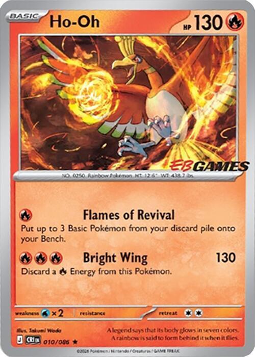 Ho-Oh (EB Games Exclusive) 010/086 card from Miscellaneous Cards & Products