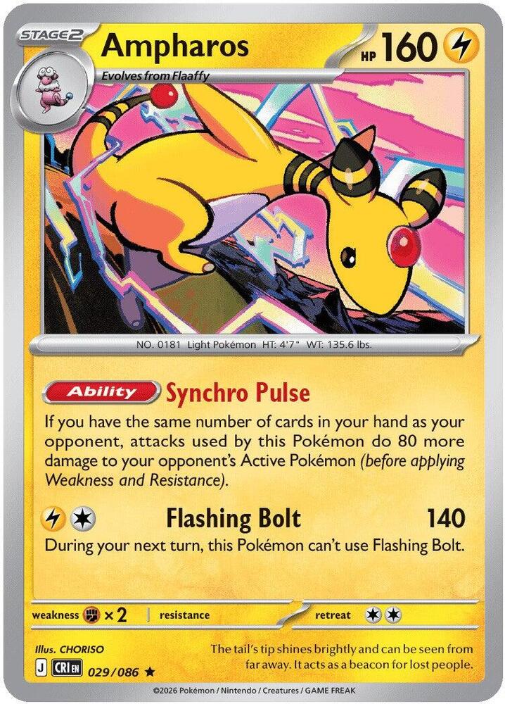 Ampharos (Non-Holo) 029/086 card from Deck Exclusives