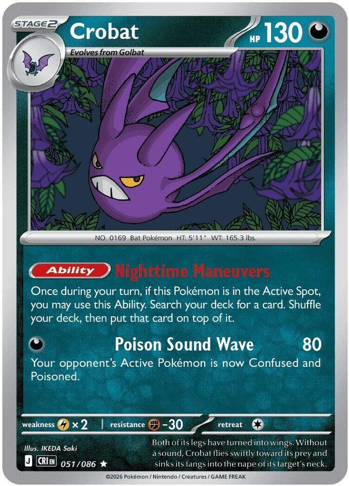 Crobat (Non-Holo) 051/086 card from Deck Exclusives