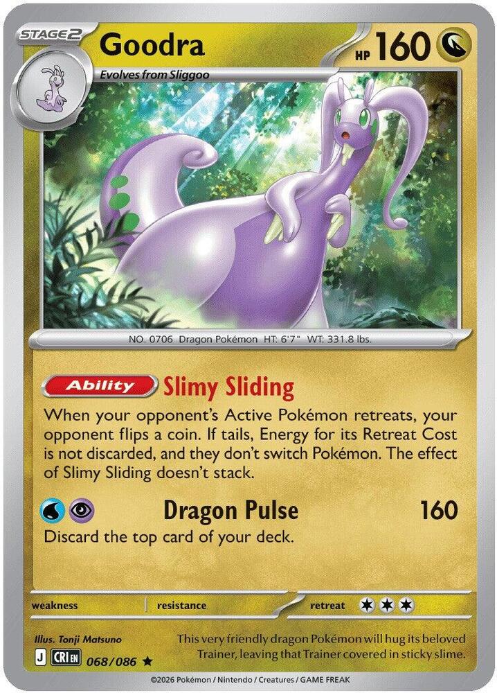 Goodra (Non-Holo) 068/086 card from Deck Exclusives