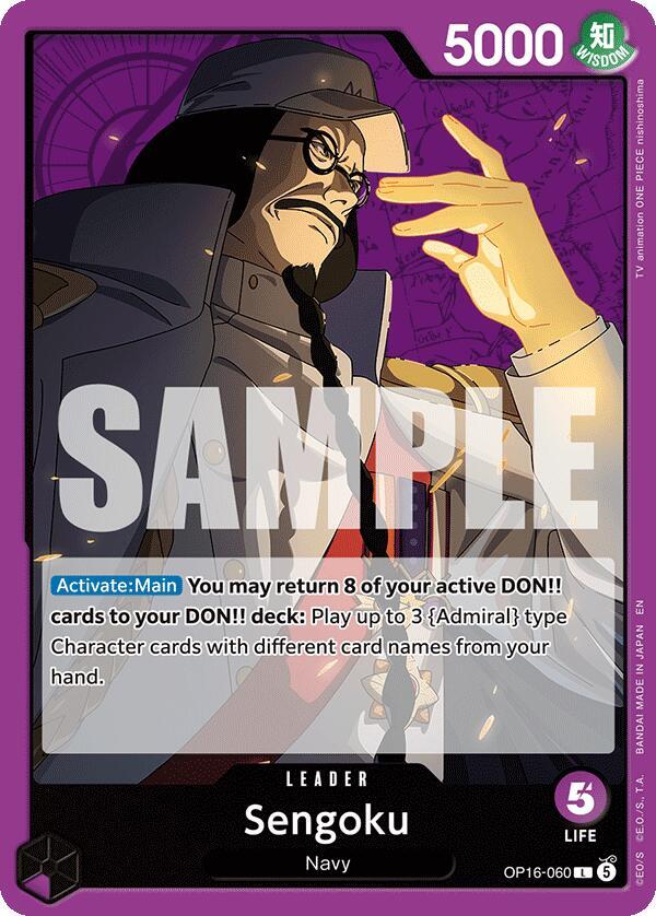Sengoku OP16-060 card from The Time of Battle
