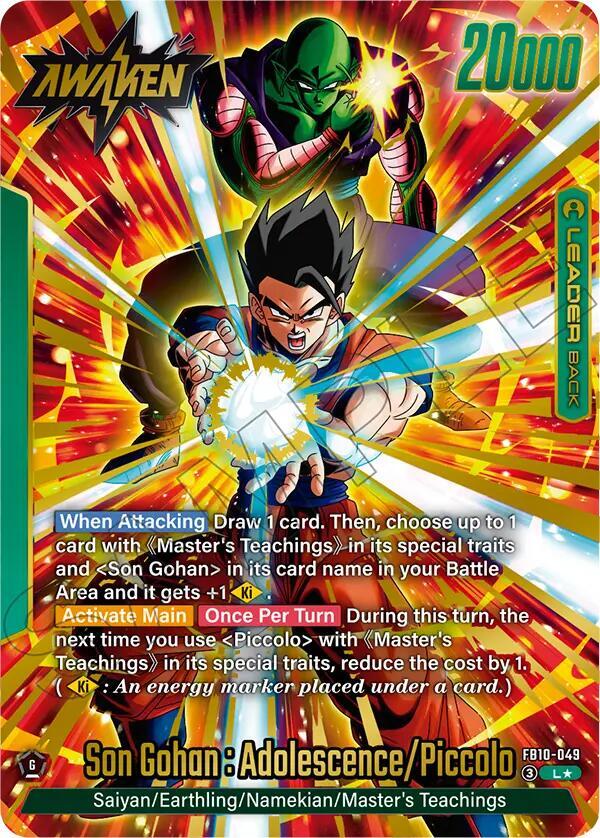 Son Gohan : Youth/Piccolo // Son Gohan : Adolescence/Piccolo (Alternate Art) FB10-049 card from Cross Force