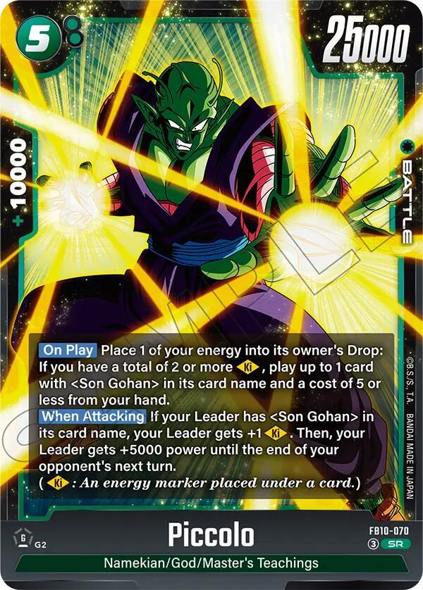 Piccolo FB10-070 card from Cross Force