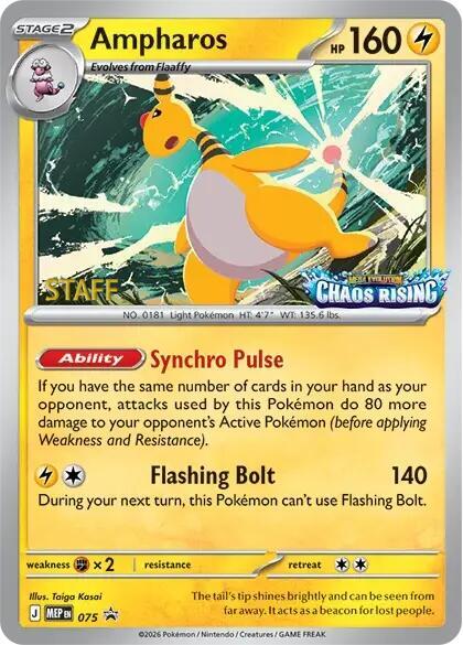 Ampharos [Staff] 075 card from ME: Mega Evolution Promo