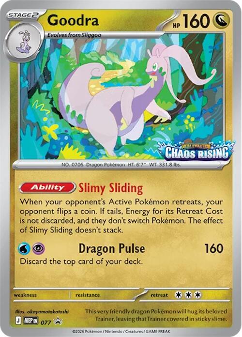 Goodra 077 card from ME: Mega Evolution Promo