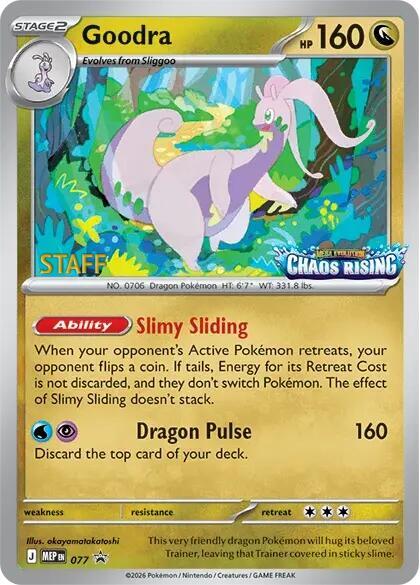 Goodra [Staff] 077 card from ME: Mega Evolution Promo