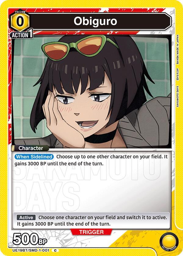Obiguro UE19BT/SMD-1-001 card from UE19BT: SAKAMOTO DAYS