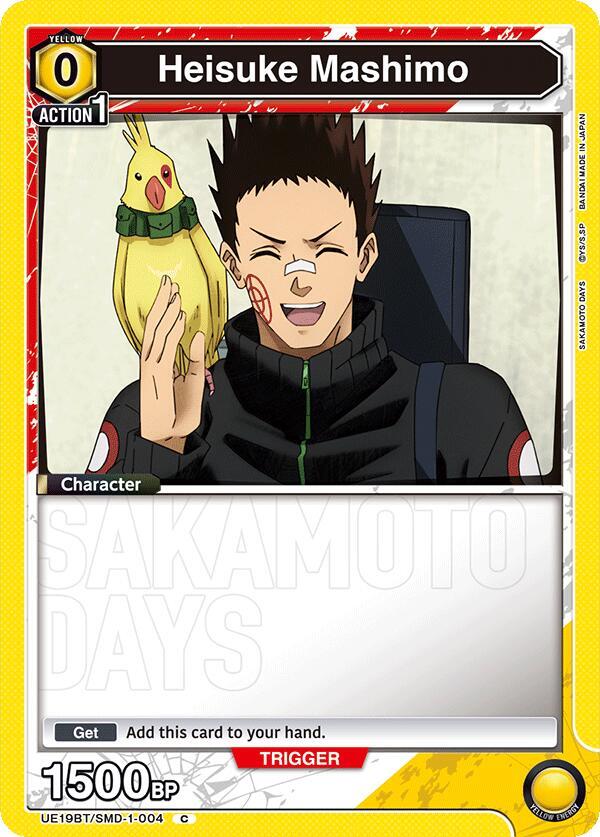 Heisuke Mashimo UE19BT/SMD-1-004 card from UE19BT: SAKAMOTO DAYS
