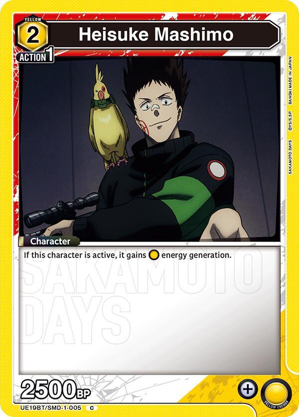 Heisuke Mashimo UE19BT/SMD-1-005 card from UE19BT: SAKAMOTO DAYS