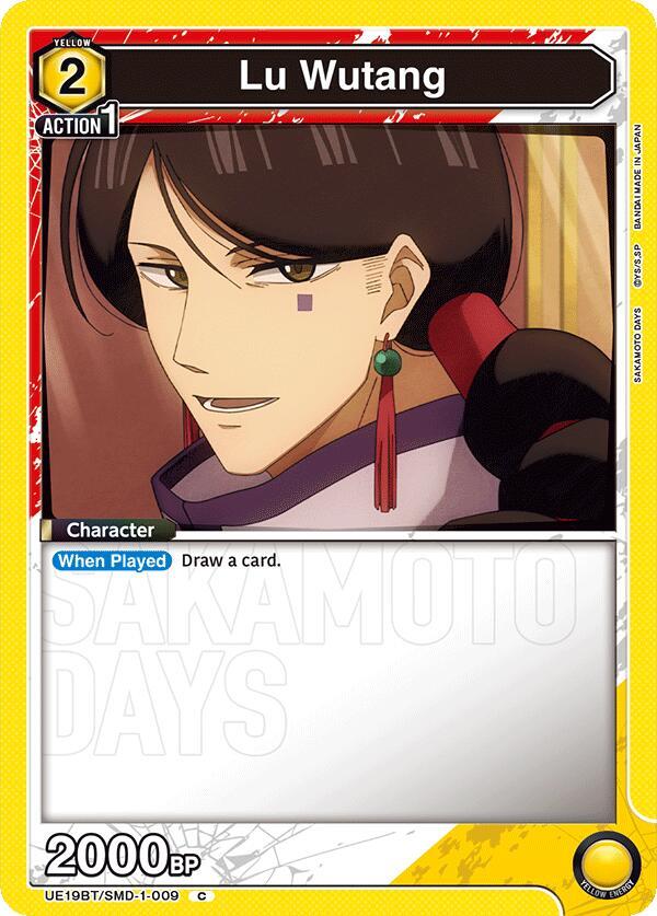 Lu Wutang UE19BT/SMD-1-009 card from UE19BT: SAKAMOTO DAYS