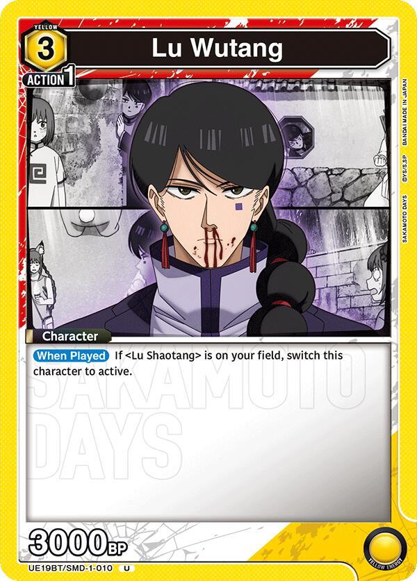 Lu Wutang UE19BT/SMD-1-010 card from UE19BT: SAKAMOTO DAYS