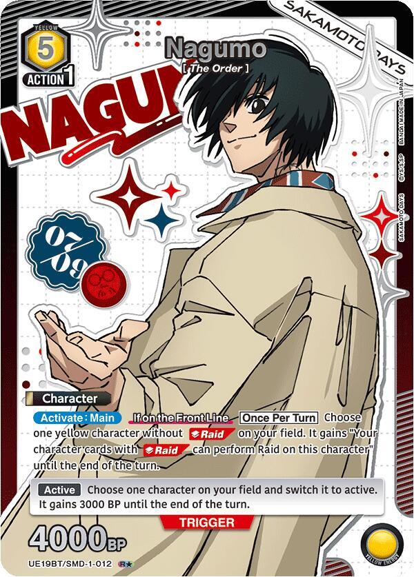 Nagumo (R*) UE19BT/SMD-1-012 card from UE19BT: SAKAMOTO DAYS