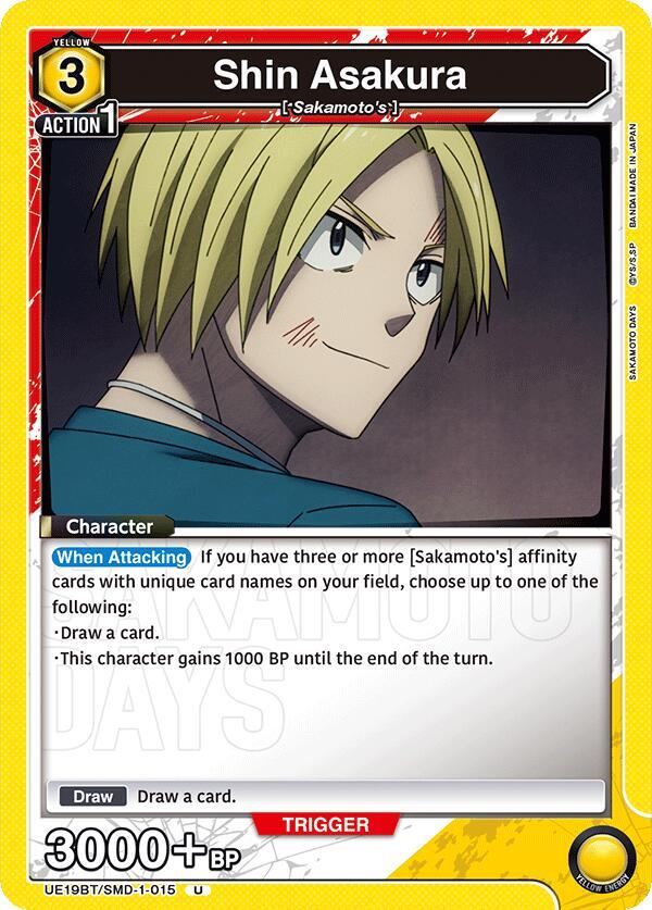 Shin Asakura UE19BT/SMD-1-015 card from UE19BT: SAKAMOTO DAYS