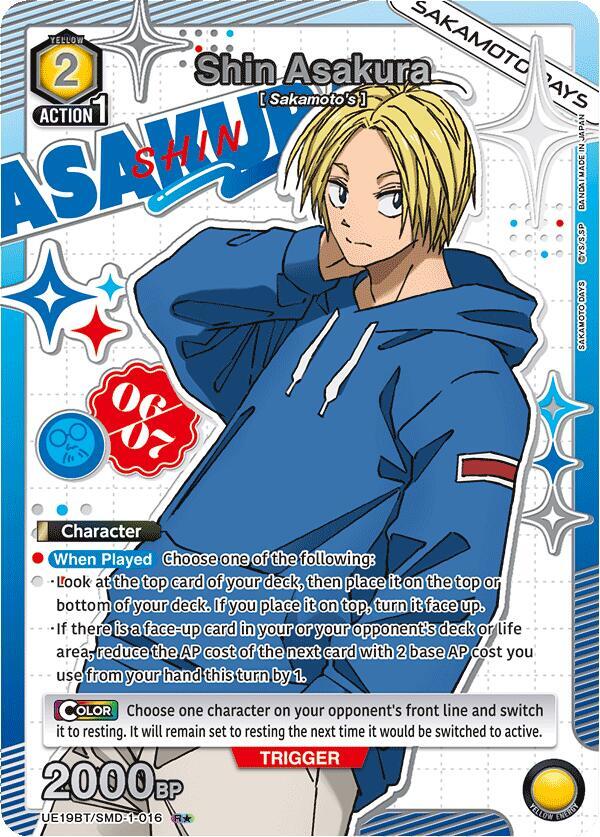 Shin Asakura (R*) UE19BT/SMD-1-016 card from UE19BT: SAKAMOTO DAYS