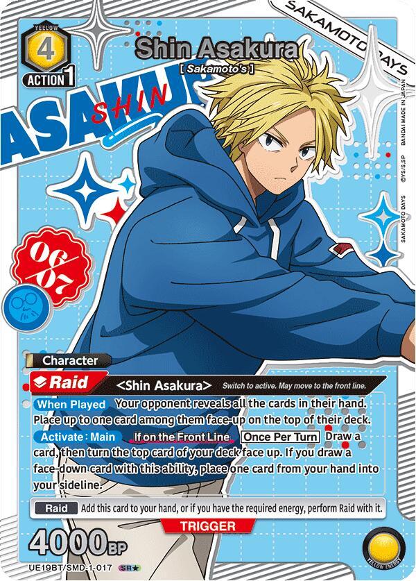 Shin Asakura (SR*) UE19BT/SMD-1-017 card from UE19BT: SAKAMOTO DAYS