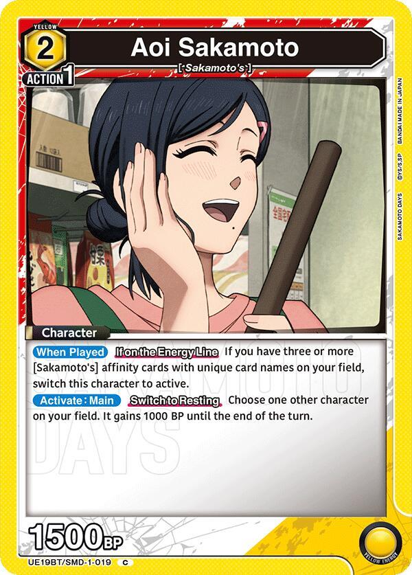 Aoi Sakamoto UE19BT/SMD-1-019 card from UE19BT: SAKAMOTO DAYS