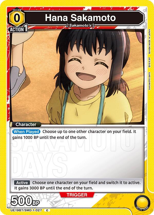 Hana Sakamoto UE19BT/SMD-1-027 card from UE19BT: SAKAMOTO DAYS