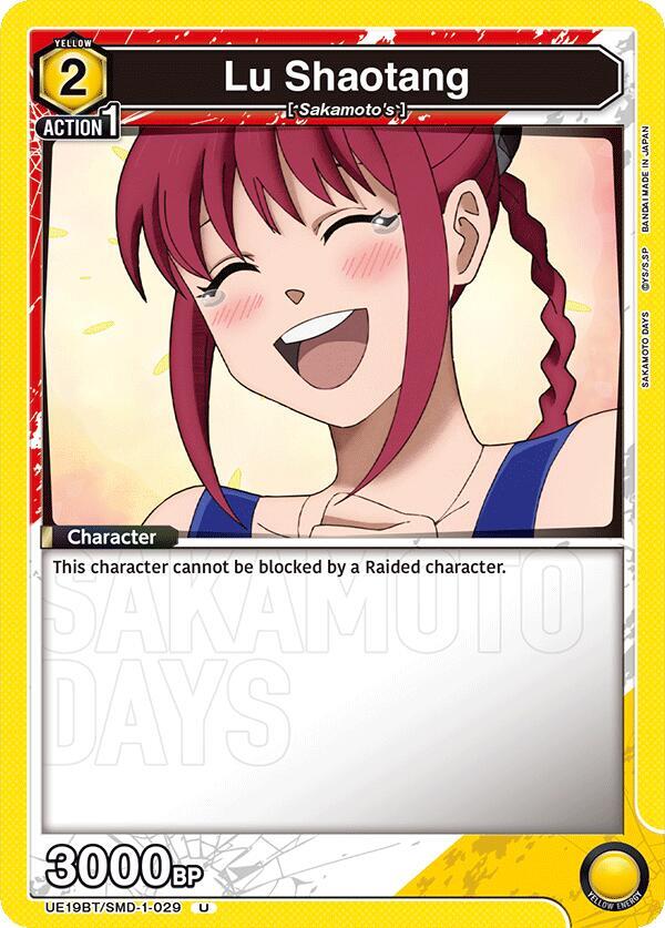 Lu Shaotang UE19BT/SMD-1-029 card from UE19BT: SAKAMOTO DAYS