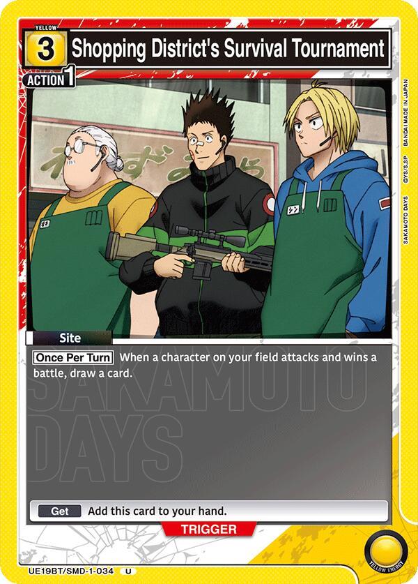 Shopping District's Survival Tournament UE19BT/SMD-1-034 card from UE19BT: SAKAMOTO DAYS