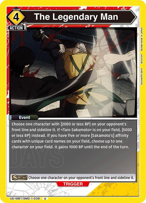 The Legendary Man UE19BT/SMD-1-038 card from UE19BT: SAKAMOTO DAYS