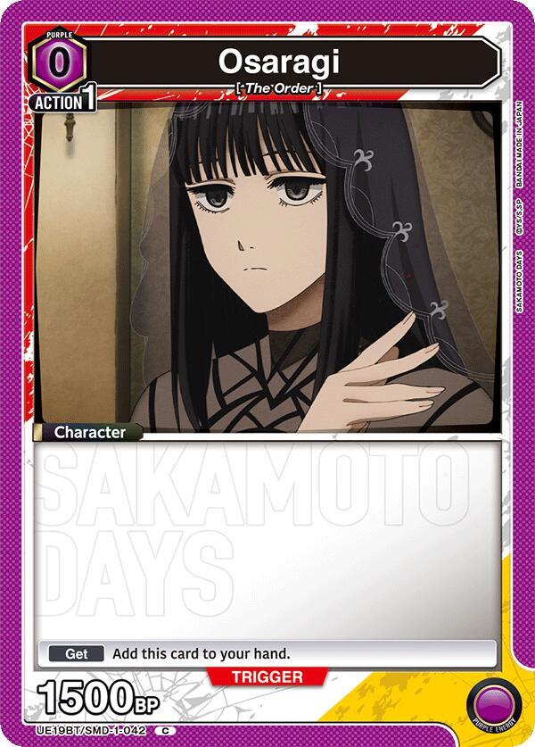 Osaragi UE19BT/SMD-1-042 card from UE19BT: SAKAMOTO DAYS