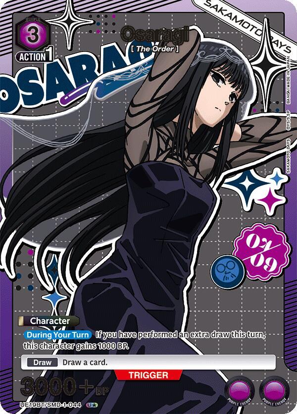 Osaragi (U*) UE19BT/SMD-1-044 card from UE19BT: SAKAMOTO DAYS