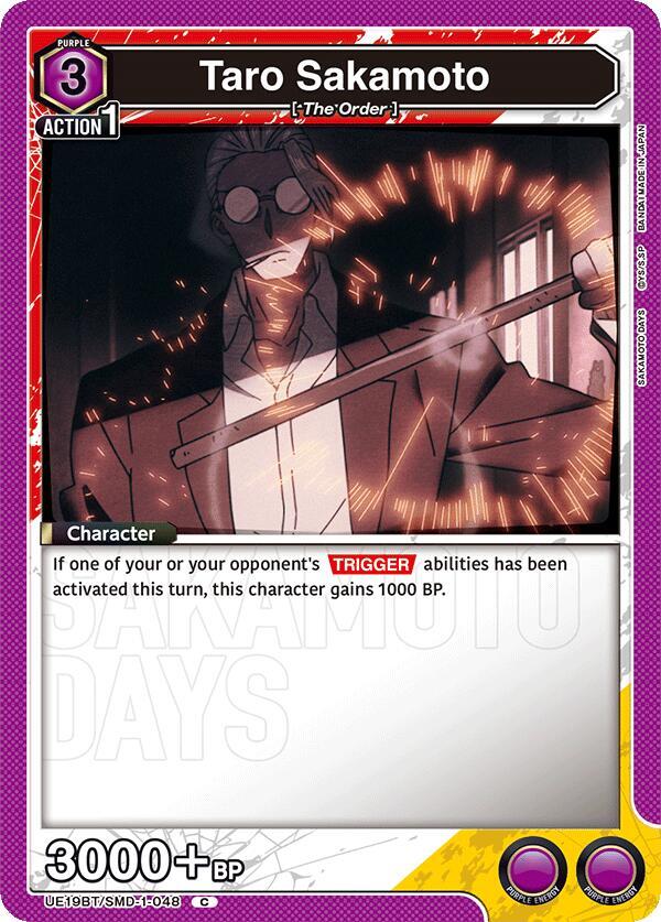 Taro Sakamoto UE19BT/SMD-1-048 card from UE19BT: SAKAMOTO DAYS
