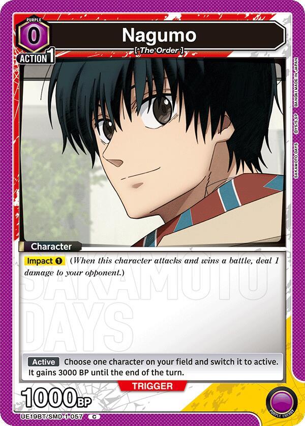 Nagumo UE19BT/SMD-1-057 card from UE19BT: SAKAMOTO DAYS