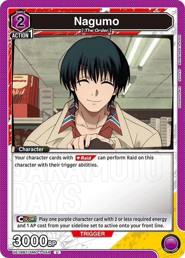 Nagumo UE19BT/SMD-1-058 card from UE19BT: SAKAMOTO DAYS