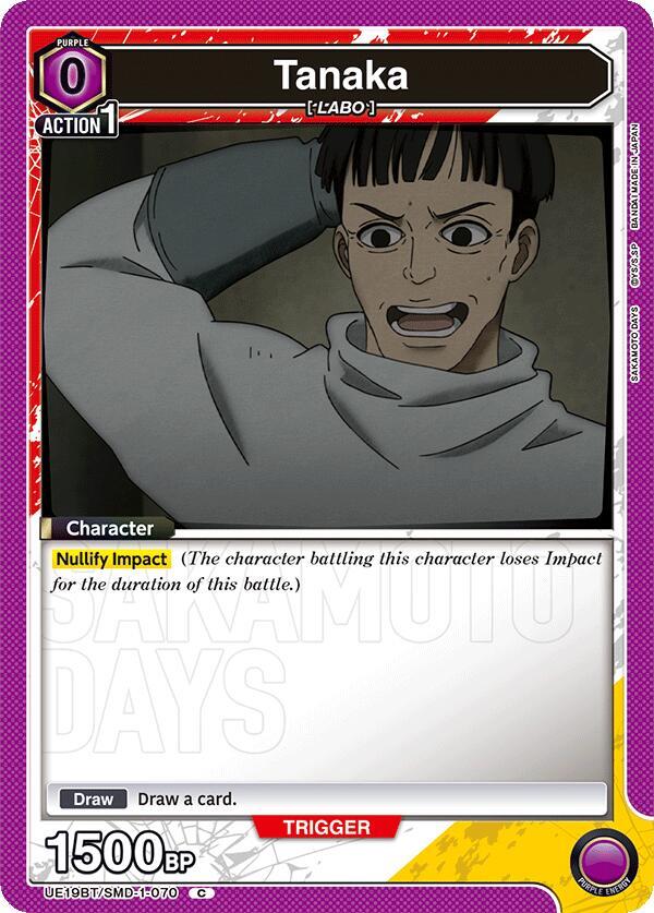 Tanaka UE19BT/SMD-1-070 card from UE19BT: SAKAMOTO DAYS