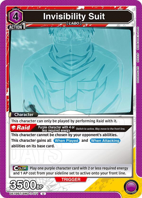 Invisibility Suit UE19BT/SMD-1-071 card from UE19BT: SAKAMOTO DAYS