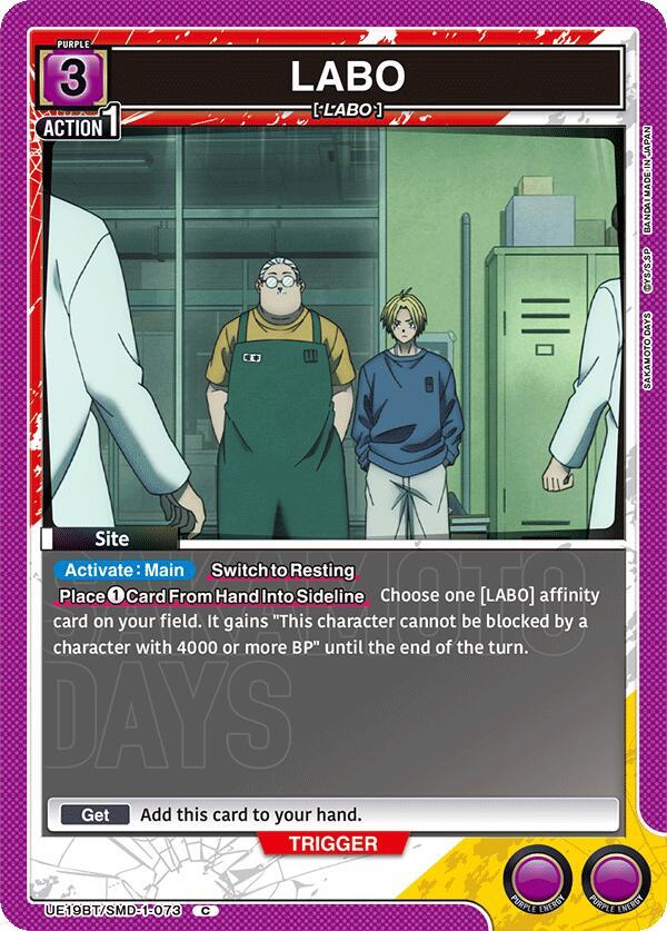 LABO UE19BT/SMD-1-073 card from UE19BT: SAKAMOTO DAYS