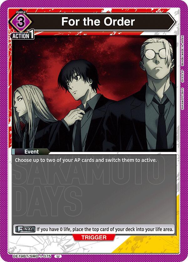 For the Order UE19BT/SMD-1-075 card from UE19BT: SAKAMOTO DAYS