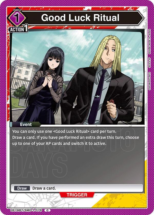 Good Luck Ritual UE19BT/SMD-1-076 card from UE19BT: SAKAMOTO DAYS