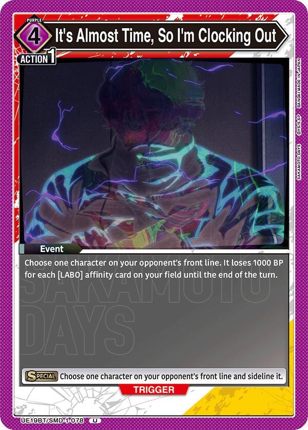 It's Almost Time, So I'm Clocking Out UE19BT/SMD-1-078 card from UE19BT: SAKAMOTO DAYS