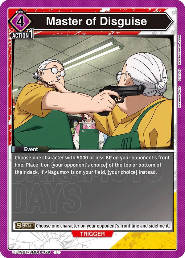 Master of Disguise UE19BT/SMD-1-079 card from UE19BT: SAKAMOTO DAYS