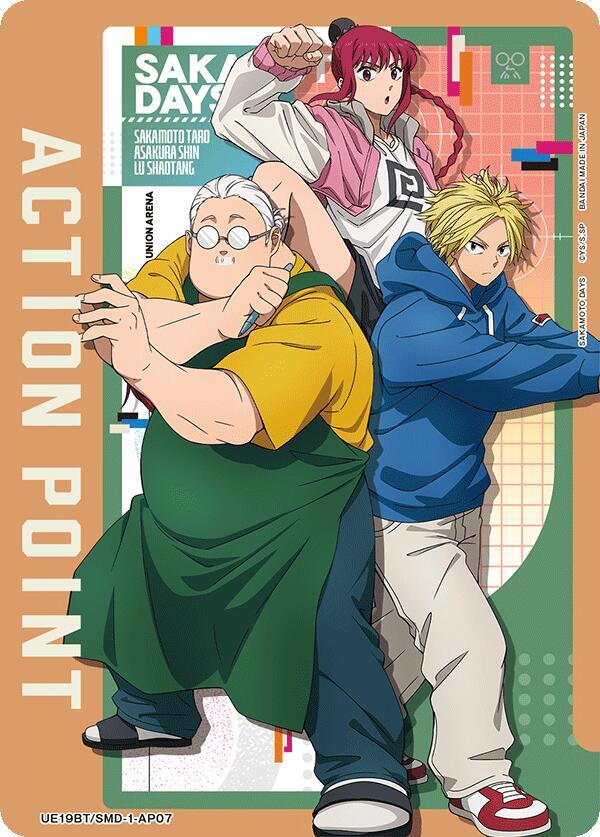 Action Point Card (AP07) UE19BT/SMD-1-AP07 card from UE19BT: SAKAMOTO DAYS
