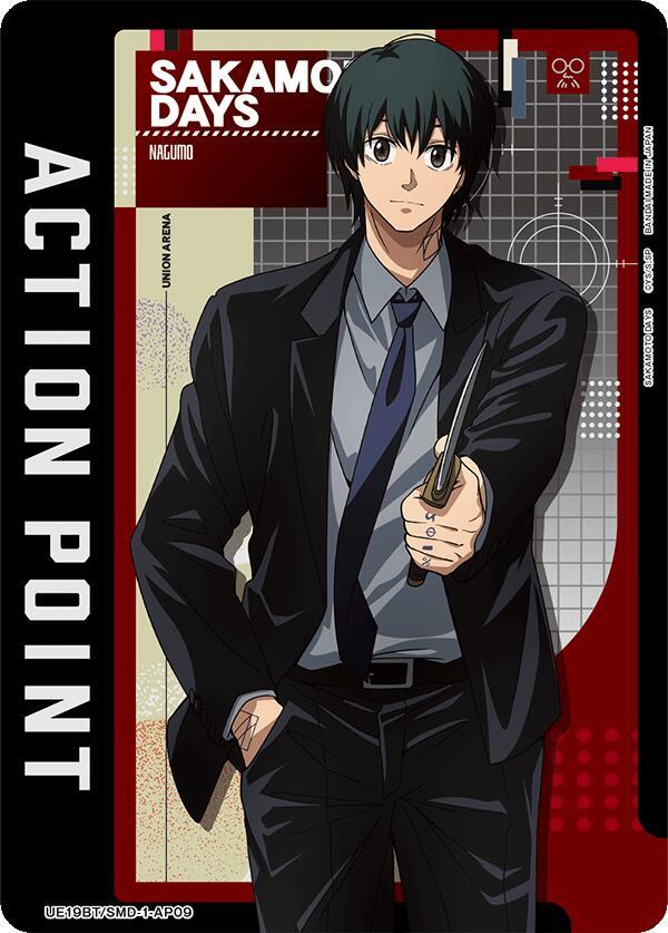 Action Point Card (AP09) UE19BT/SMD-1-AP09 card from UE19BT: SAKAMOTO DAYS