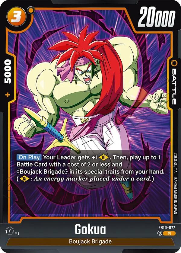 Gokua FB10-077 card from Cross Force