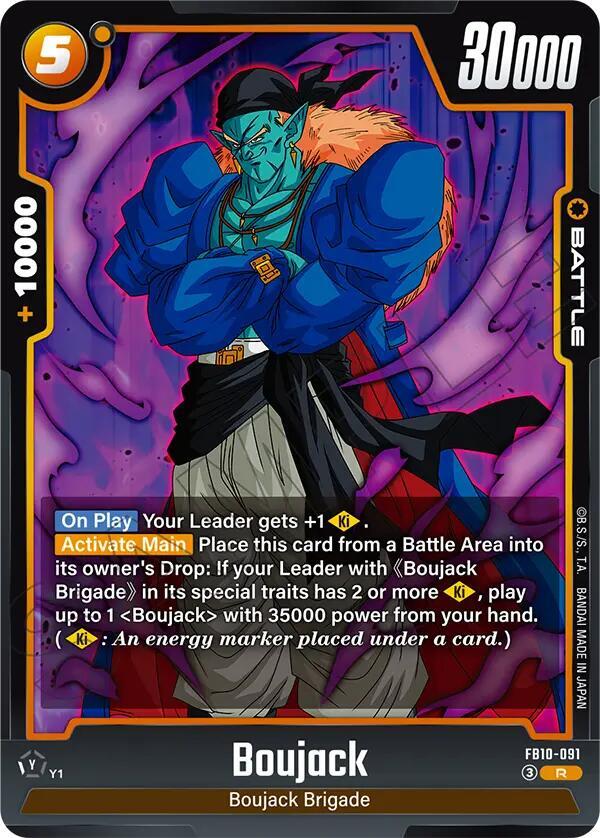 Boujack FB10-091 card from Cross Force