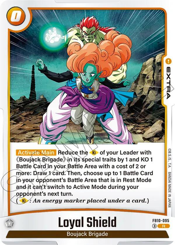 Loyal Shield FB10-095 card from Cross Force