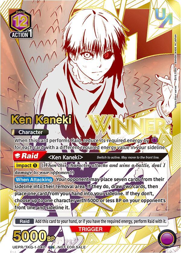 Ken Kaneki (UR) (Winner) UEPR/TKG-1-042 card from Union Arena Promotion Cards
