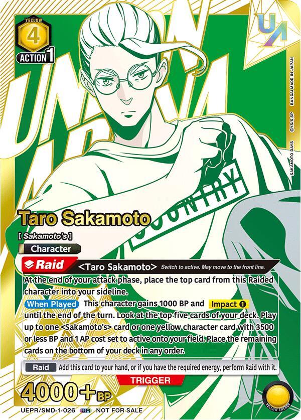 Taro Sakamoto (UR) UEPR/SMD-1-026 card from Union Arena Promotion Cards