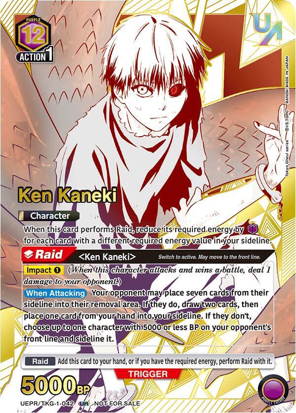Ken Kaneki (UR) UEPR/TKG-1-042 card from Union Arena Promotion Cards
