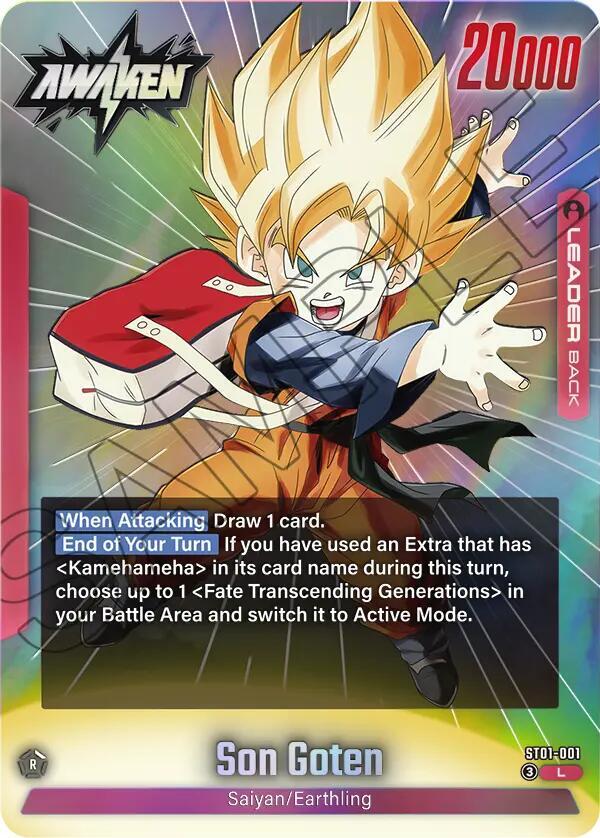 Son Goten ST01-001 card from Story Booster 01