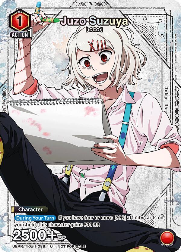 Juzo Suzuya UEPR/TKG-1-088 card from Union Arena Promotion Cards
