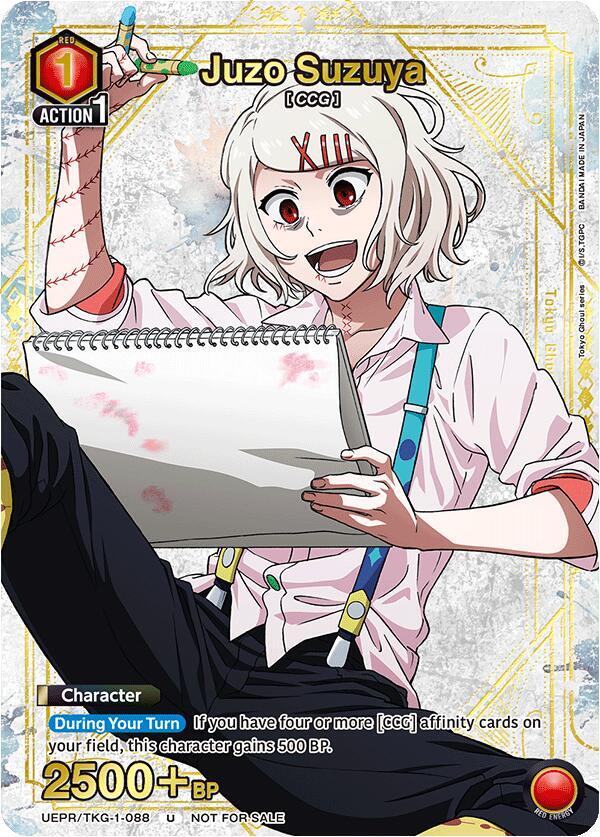 Juzo Suzuya (Gold) UEPR/TKG-1-088 card from Union Arena Promotion Cards