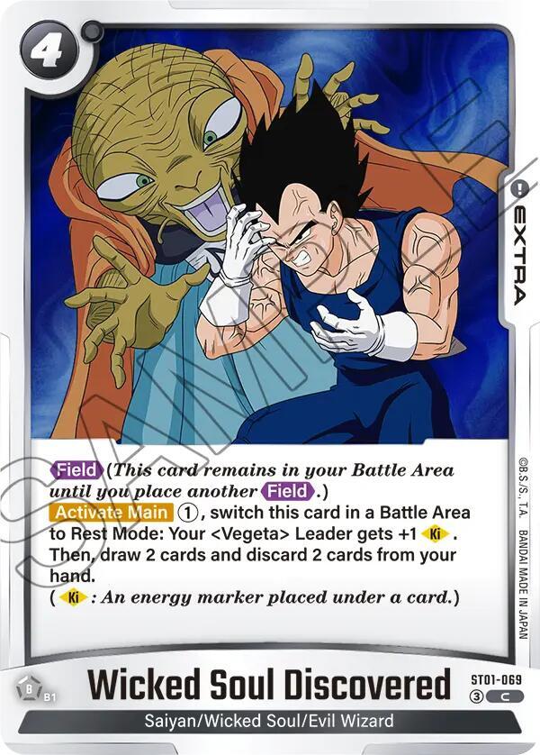 Wicked Soul Discovered ST01-069 card from Story Booster 01