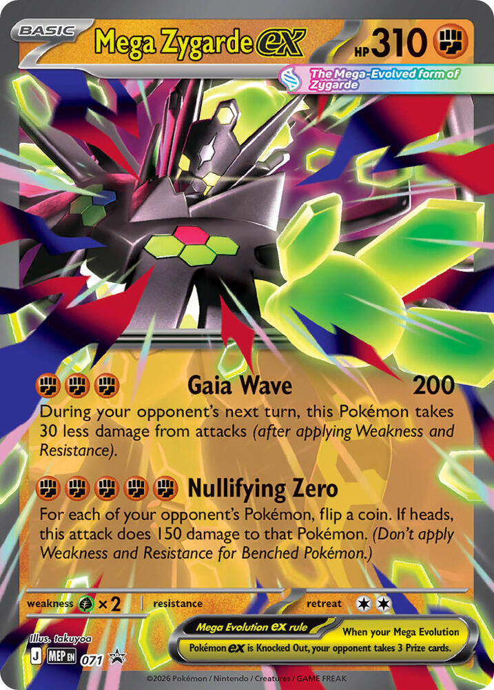 Mega Zygarde ex 071 card from ME: Mega Evolution Promo